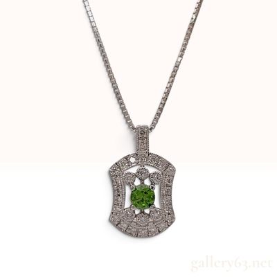 Sale Photo Thumbnail #550: Estate 18K Gold Demantoid Garnet Pendant Necklace
