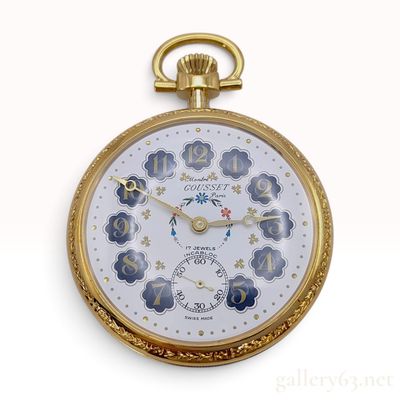 Sale Photo Thumbnail #553: Montres Gousset Swiss 17 Jewel Manual Wind Pocket Watch with Original Box