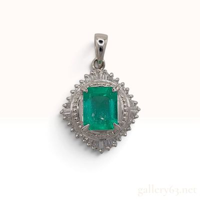 Sale Photo Thumbnail #157: A PT900 Platinum 1.88ct Emerald and 0.41ctw Diamond Ballerina Halo Pendant