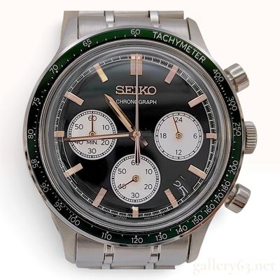 Sale Photo Thumbnail #435: Seiko Essentials SSB481 Green Tachymeter Bezel Stainless Steel Chronograph Wristwatch with Box and Papers