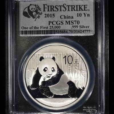 2015 CHINA $10Y SILVER PANDA PCGS MS70