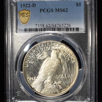 1922-D PEACE DOLLAR PCGS MS-62, LOOKS PL