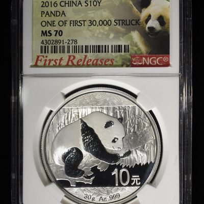 2016 CHINA$10Y 30G SILVER PANDA MS70 NGC