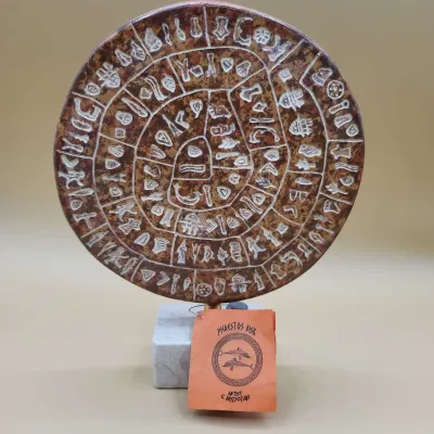 Phaetos Disk