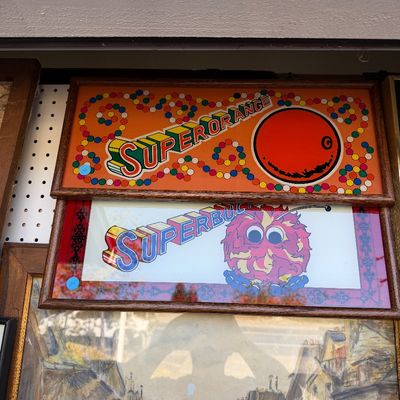 Sale Photo Thumbnail #56