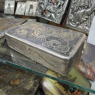 Sale Photo Thumbnail #225