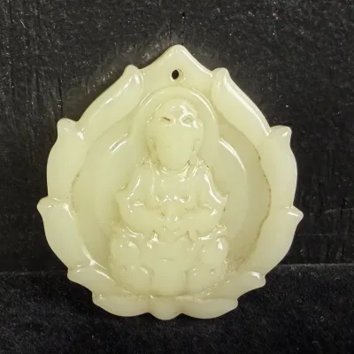 Sale Photo Thumbnail #31