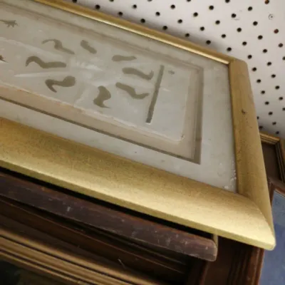 Sale Photo Thumbnail #924
