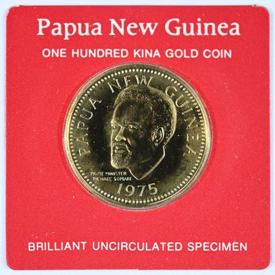 Sale Photo Thumbnail #10: Papua New Guina Gold Uncirculated 1975 100 Kina Gold Coin 0.2769 Troy oz AGW