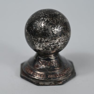 Sale Photo Thumbnail #192: Strom Steel Ball Company Paperweight