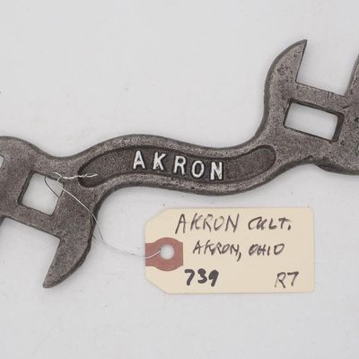 Sale Photo Thumbnail #738: 7.25''L "Akron", Akron Cultivator