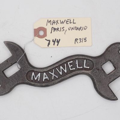 Sale Photo Thumbnail #743: 7.5''L "Maxwell"