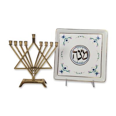 Sale Photo Thumbnail #610: 2pc Judaica Collection Including Susan Fischer Plate and Walbert Brass Nine-Light Menorah