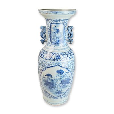 Sale Photo Thumbnail #134: Chinese Blue and White Porcelain Vase