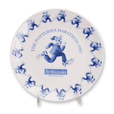 Sale Photo Thumbnail #554: Wedgwood 1997 Potteries Marathon Bone China Award Plate
