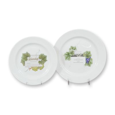 Sale Photo Thumbnail #305: 2pc Wedgwood Grand Gourmet Vintage Collection Wine Label Accent Plates
