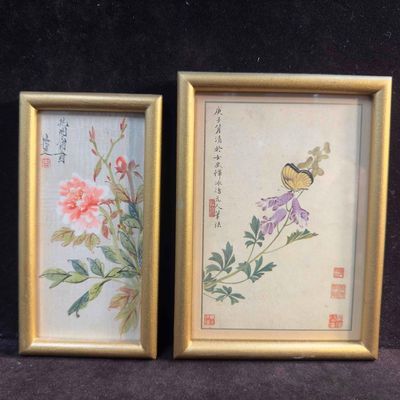 Sale Photo Thumbnail #164: Chinese Floral Hand Painted Silk Artwork Painting Set