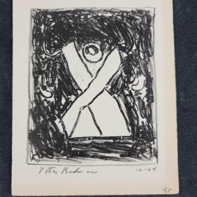 Peter Bodnar Lithograph