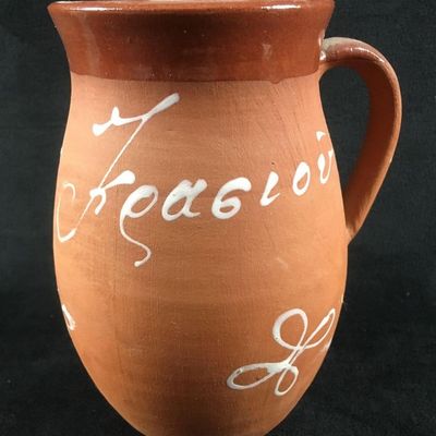 Vintage Partially Glazed Terracotta Ceramic Mug