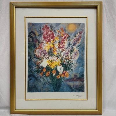Sale Photo Thumbnail #213: Marc Chagall Floral Bouquet Offset Lithograph Signed and Numbered 354/500 Framed