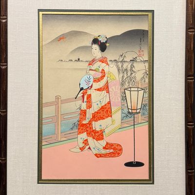Sale Photo Thumbnail #146: Hasegawa III, Sadanoba (1881-1963) Maiko in Summer, color woodblock