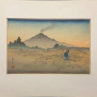 Shoda, Koho (1871-1946) Mt Asama from the rice-field, color woodblock