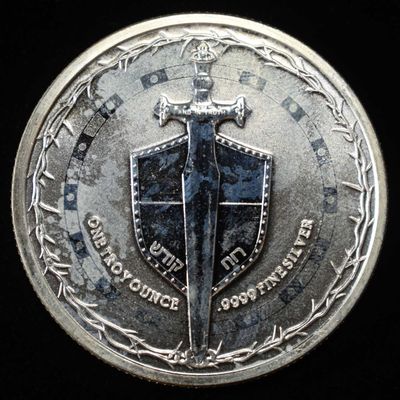 Sale Photo Thumbnail #411: SWORD OF TRUTH 1 OZ 0.9999 SILVER ROUND