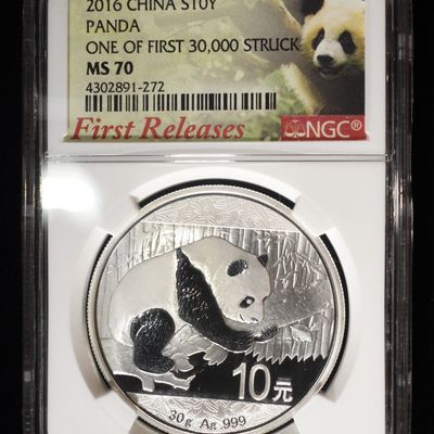 Sale Photo Thumbnail #419: 2016 CHINA 10Y 30G SILVER PANDA MS70 NGC