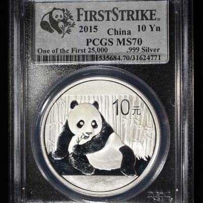 Sale Photo Thumbnail #420: 2015 CHINA 10Y SILVER PANDA PCGS MS70