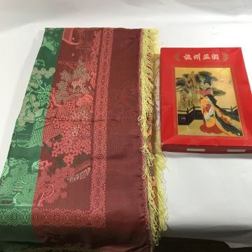 Elegant Oriental Table Runner