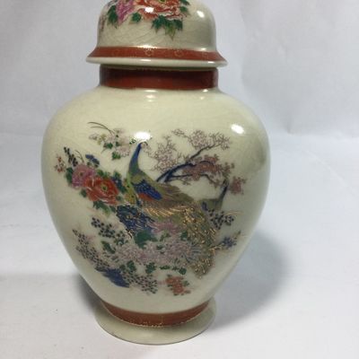 Sale Photo Thumbnail #144: Vintage Japanese Satsuma Porcelain Ginger Jar
