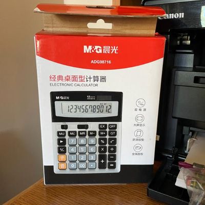 Sale Photo Thumbnail #115