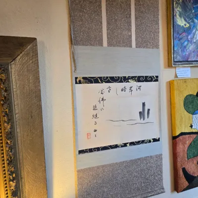 Sale Photo Thumbnail #46: Traditional Japanese hanging scroll kakejiku