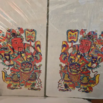 Sale Photo Thumbnail #84: Pair of vintage Chinese woodblock prints 
