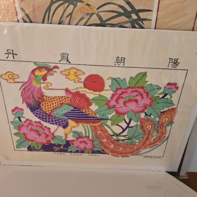 Sale Photo Thumbnail #85: Traditional Chinese woodblock print 