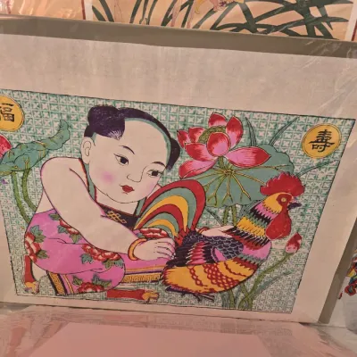 Sale Photo Thumbnail #83: Vintage Chinese Yangliuqing woodblock print 