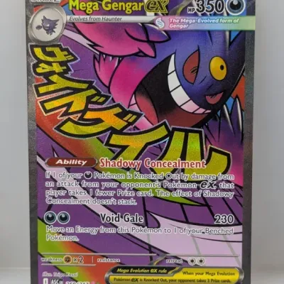 Ultra Rare Mega Gengar ex Pokémon trading card, number 269/217 from the Astral Radiance set.
