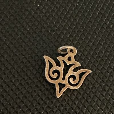 James Avery Sterling Silver 925 Scroll Holy Spirit Dove Pendant Charm