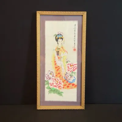 Framed Painting Of Chinese Court Lady Yang Guifei
