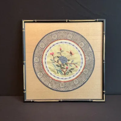Chinese Silk Embroidery 
