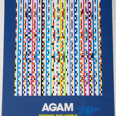 YAACOV AGAM EXHIBITION POSTER.