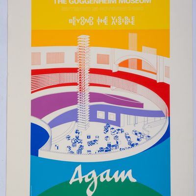 YAACOV AGAM EXHIBITION POSTER.