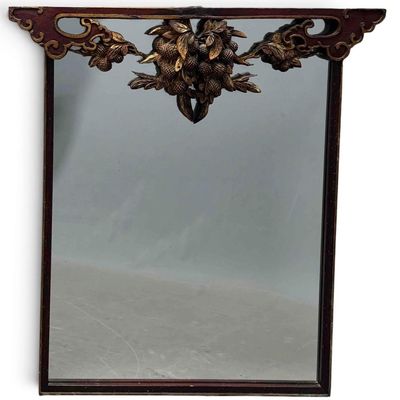 Chinese Parcel Gilt Wall Mirror