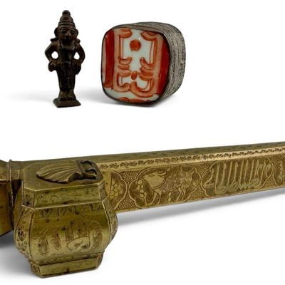 Grouping Of Asian Collectibles Including Islamic Brass Pen Case