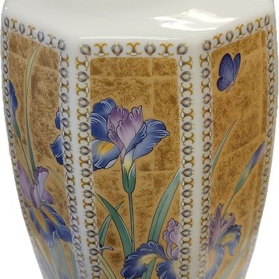 Sale Photo Thumbnail #31: vtg Japanese fine porcelain vase golden mist