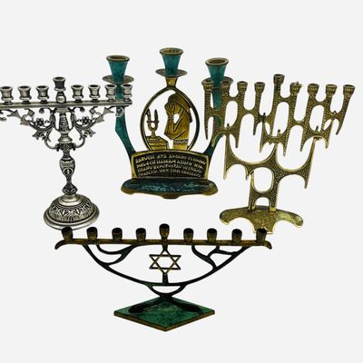 Sale Photo Thumbnail #258: Four Vintage Judaica Menorahs & Shabbat