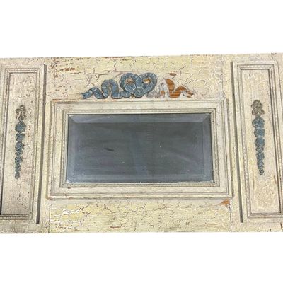 Sale Photo Thumbnail #187: Antique Look Beveled Mirror In Wood Accent Frame