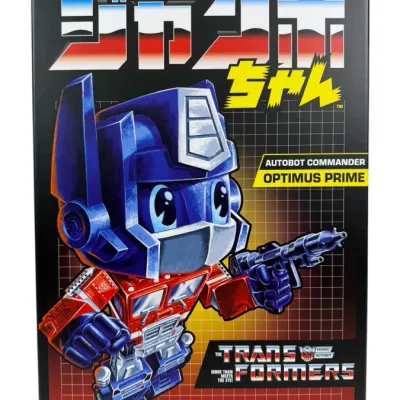 Sale Photo Thumbnail #57: Funko Jumbo Chan Autobot Commander Optimus Prime vinyl figure box, limited edition series of 1200.
