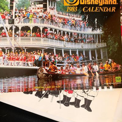 Sale Photo Thumbnail #576