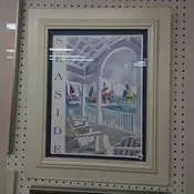 Sale Photo Thumbnail #372